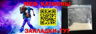 соль ск Дубна