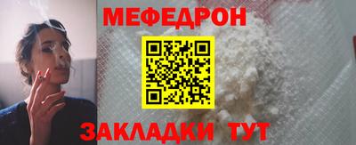 МДПВ Донской