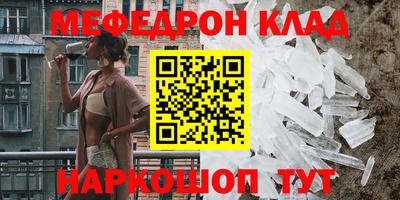МДПВ Донской