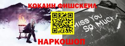 МДПВ Донской