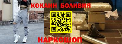 мефедрон мука Донецк