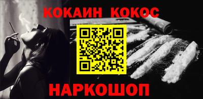 МДПВ Донской