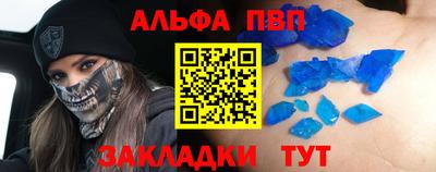 МДПВ Донской