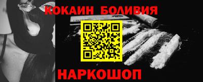 соль ск Дубна