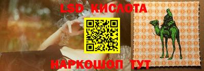 МДПВ Донской