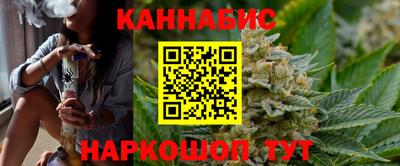 соль ск Дубна