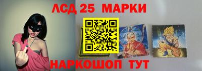 соль ск Дубна