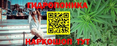 мефедрон мука Донецк