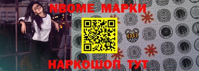 мефедрон мука Донецк