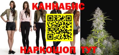 мефедрон мука Донецк