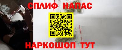 мефедрон мука Донецк