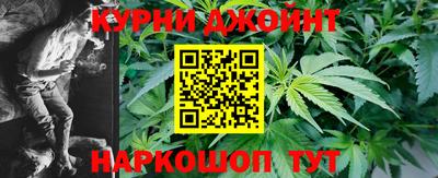 мефедрон мука Донецк