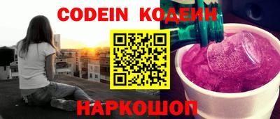 мефедрон мука Донецк