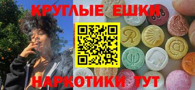 МДПВ Донской