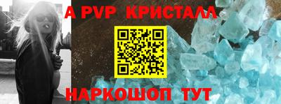МДПВ Донской