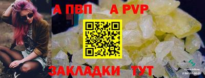 МДПВ Донской
