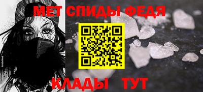 соль ск Дубна