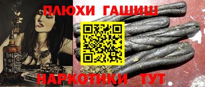мефедрон мука Донецк