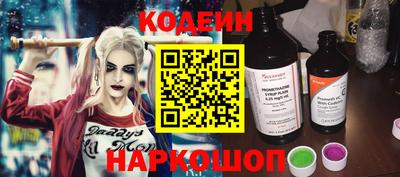 мефедрон мука Донецк