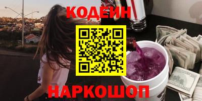 соль ск Дубна